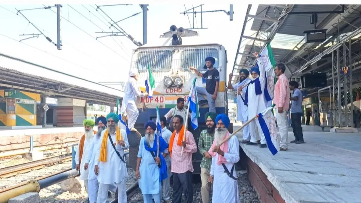 Rail Roko Andolan :