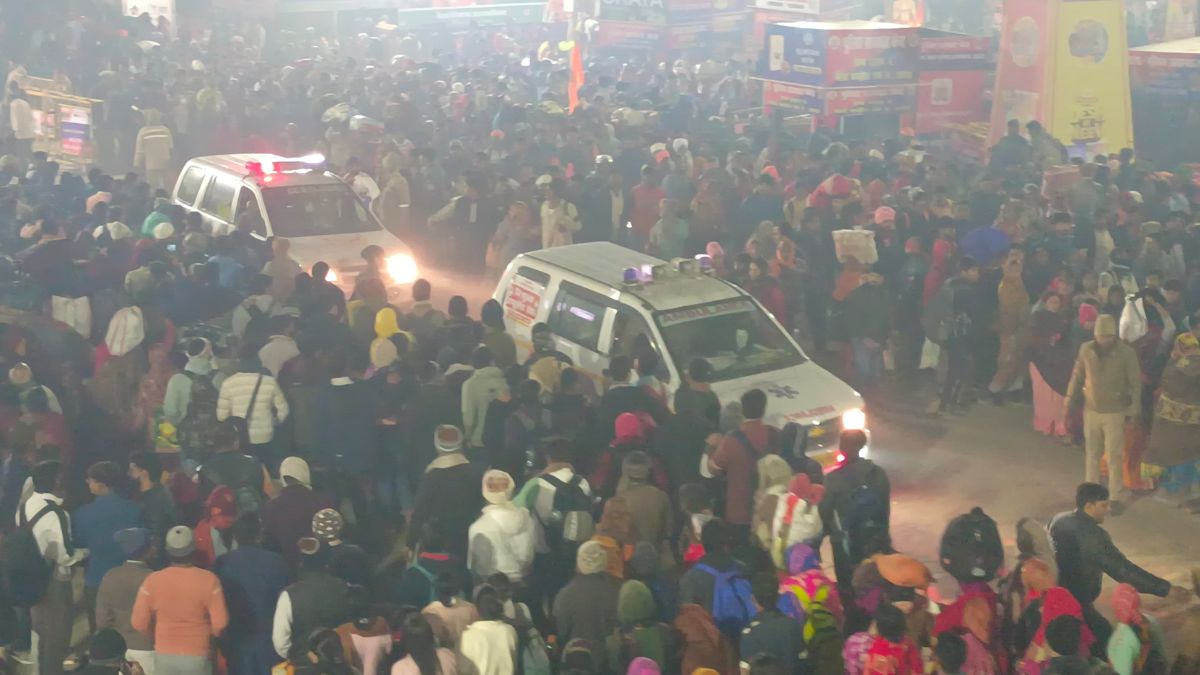 Mahakumbh Stampede