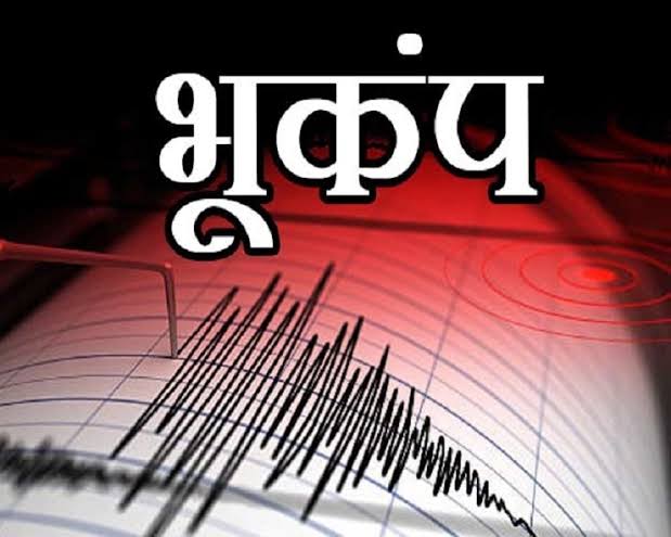 Uttarakhand Earthquake