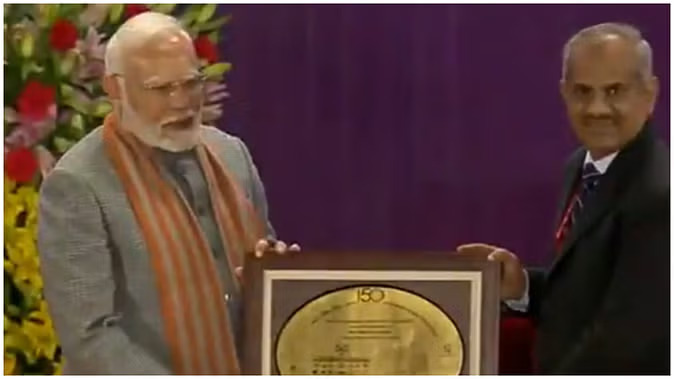 PM Modi @ IMD Foundation Day