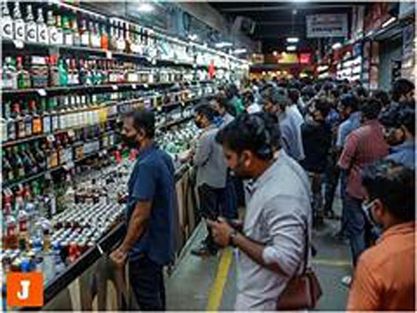 Liquor Shops Close