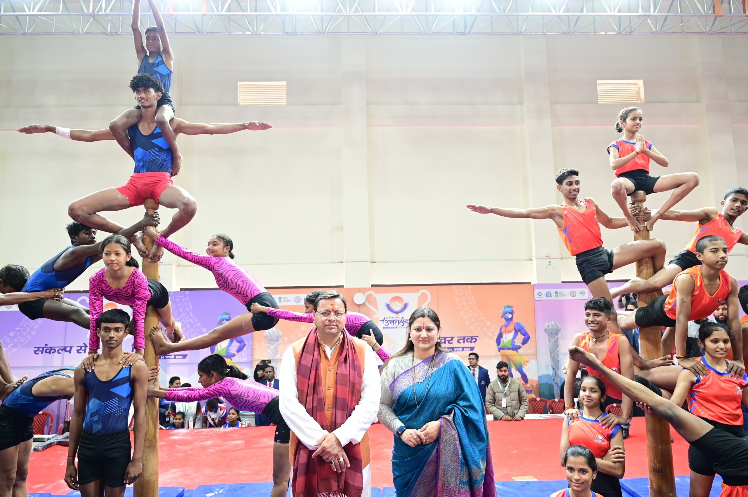 Mallakhamb Competition