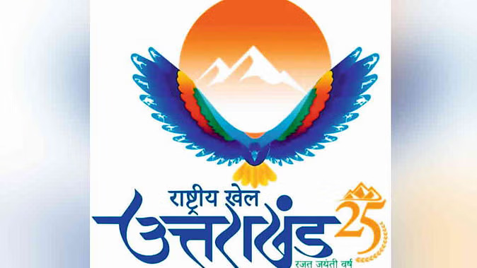 Uttarakhand National Games 2025