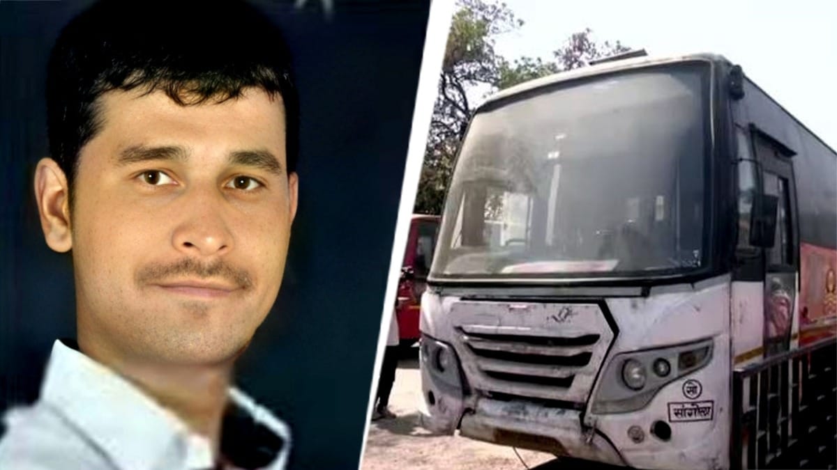 Pune Bus Rape Case