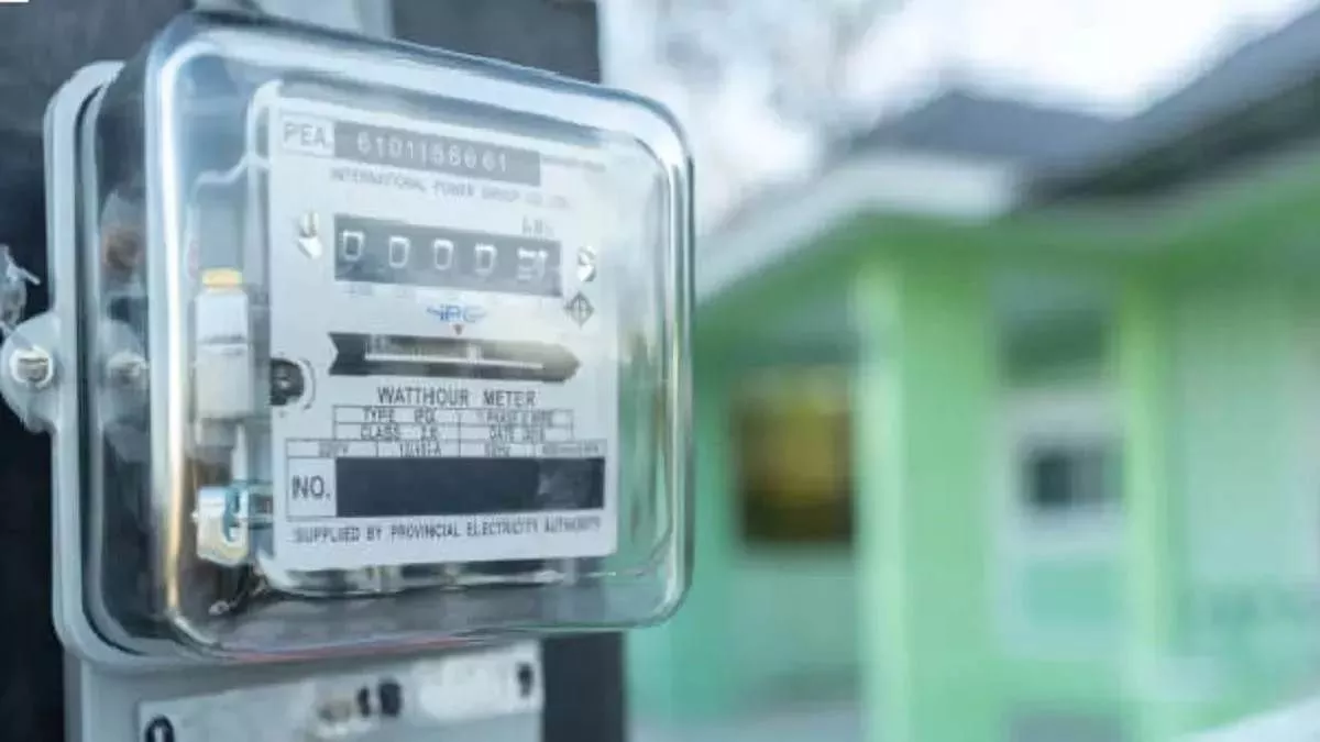 Smart Meter